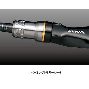 Amazon | ダイワ(DAIWA) 船竿 ライトヒラメ X S-230 釣り竿 | ダイワ